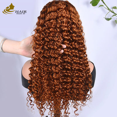 Burgundy tùy chỉnh tóc con người tóc giả Afro Kinky phong cách xoăn