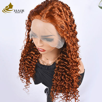 Burgundy tùy chỉnh tóc con người tóc giả Afro Kinky phong cách xoăn